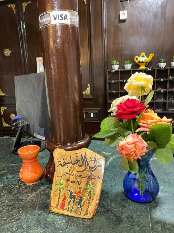 Hotel Le Calife Tunis Bagian luar foto