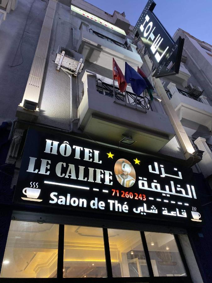 Hotel Le Calife Tunis Bagian luar foto